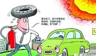 汽车噪音标准多少(汽车噪音标准多少，了解、遵守与改善)