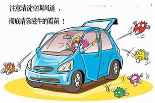 汽车噪音标准多少(汽车噪音标准多少，了解、遵守与改善)