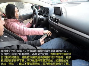 汽车陪练天津收费多少(天津汽车陪练收费情况详解)