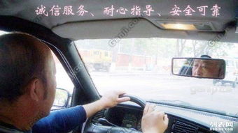 汽车陪练天津收费多少(天津汽车陪练收费情况详解)