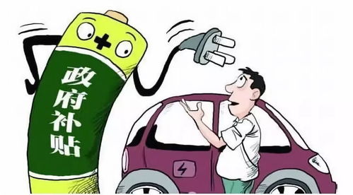 汽车收税比例是多少(汽车收税比例是多少,深入了解汽车税收制度) 汽车收税比例是多少(汽车收税比例是多少,深入了解汽车税收制度)