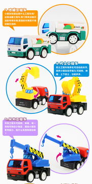 儿童汽车玩具称重多少(儿童汽车玩具的称重及其重要性)