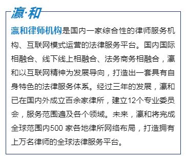 保险汽车伤人赔付多少(汽车伤人事故中的保险赔付解析)