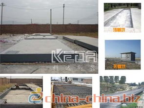 汽车钢筋用多少公斤(汽车钢筋用量解析，需要多少公斤？