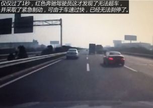 汽车超速能跑多少公里(汽车超速潜力，探索速度与距离的边界)