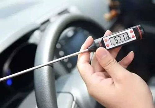 汽车黄油蒸发温度多少(汽车黄油蒸发温度及其影响因素探讨)