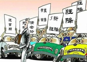 深远汽车上牌多少(深远汽车上牌数量及相关因素探讨)