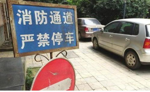 砀山汽车超载罚款多少(砀山汽车超载罚款详解)