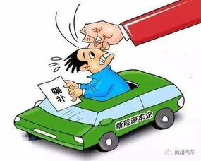 镇江置换汽车补贴多少(镇江置换汽车补贴政策详解，补贴金额有多少？