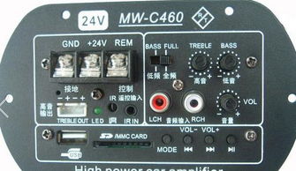 汽车功放分为多少路(汽车功放，多路输出的设计与应用)