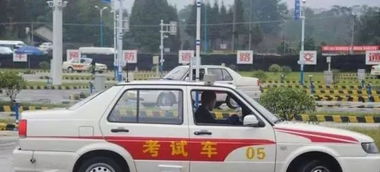 多少周岁才能开汽车(多少周岁才能开汽车)