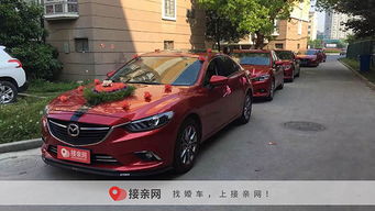 汽车临时多少钱(汽车临时租赁价格分析)