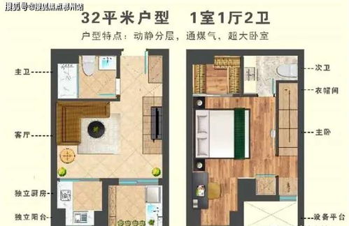 汽车防弹版价格多少(汽车防弹版价格多少，深度解析与市场价格趋势)