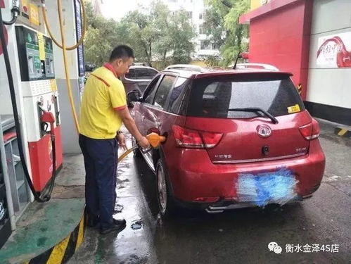 汽车油剩多少停车(汽车油剩多少停车,理智决策,安全行驶) 汽车油剩多少停车(汽车油剩多少停车,理智决策,安全行驶)