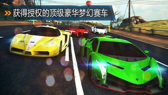 汽车飙车生存几率多少(汽车飙车生存几率究竟有多少？探讨速度与生存之间的微妙关系)