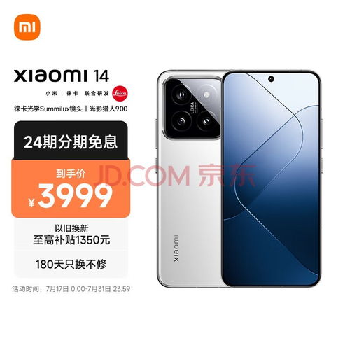 小米汽车ai价格多少(小米汽车AI价格解析)
