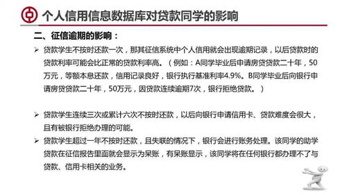 汽车逾期法院罚款多少(汽车逾期未缴罚款，法律后果与罚款金额解析)