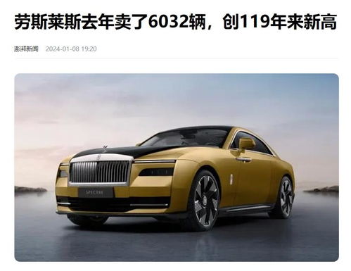世界共有多少辆汽车(世界共有多少辆汽车)
