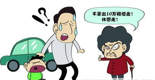 汽车事故多少次(汽车事故多少次，探究事故背后的原因与预防策略)