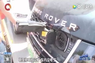 汽车发电多少伏正常(汽车发电多少伏正常，深入了解汽车电力系统的电压标准)