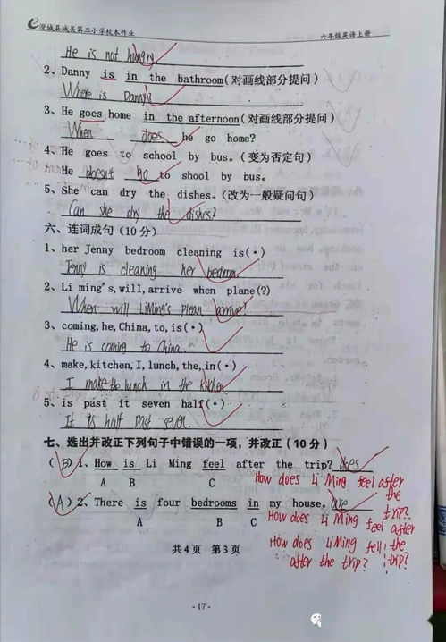 汽车油耗量多少合适(汽车油耗量多少合适，理性看待与有效管理)