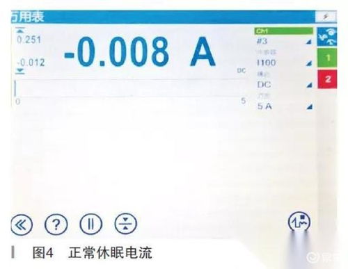 汽车漏电多少电流正常(汽车漏电多少电流正常？一篇文章解析汽车漏电电流标准与影响因素)