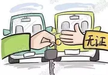 汽车碾脚赔多少(汽车碾脚赔多少，一起探究事故赔偿的多元因素)