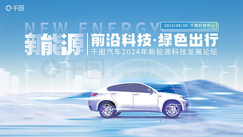 汽车广告预算要多少(汽车广告预算要多少？全面解读汽车广告投入成本)