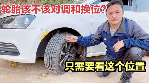 汽车正常轮胎能跑多少(汽车正常轮胎能跑多少公里？深入了解轮胎的寿命与影响因素)