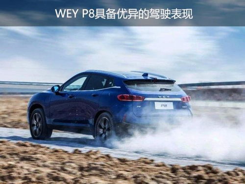 汽车280是多少马力(汽车280马力解析，动力之源的深度探讨)