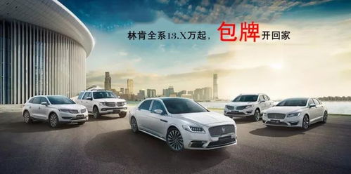 马骏汽车低价多少(马骏汽车低价多少？深度解析马骏汽车价格策略与市场表现)