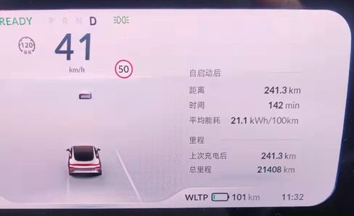汽车每年使用多少汽油(汽车每年使用多少汽油，影响因素与能源消耗分析)