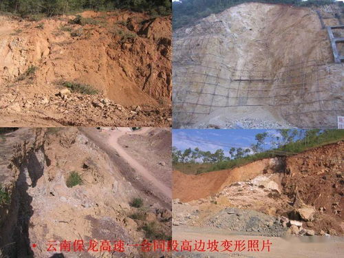 汽车龙骨多少种材质(汽车龙骨材质的种类与特性)