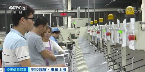 智慧汽车多少钱(智慧汽车的价格及其相关因素探讨)