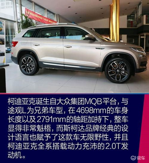 mlml汽车多少钱(探究MLML汽车的价格及其价值)