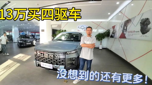 mlml汽车多少钱(探究MLML汽车的价格及其价值)