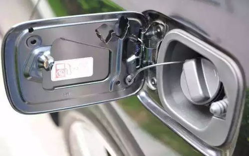 汽车汽油箱多少升(汽车汽油箱容量解析，多少升才是最佳选择？