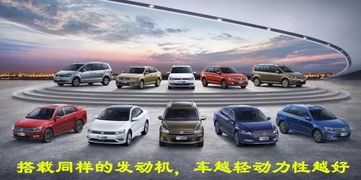汽车宽度标准多少合适(汽车宽度标准的合适性探讨)