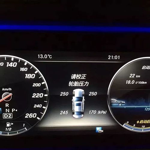 汽车高温多少算正常(汽车高温多少算正常？解析汽车温度正常范围及高温影响因素)