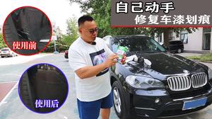 汽车油漆店投资多少(汽车油漆店投资详解，资金、成本与预期收益分析)
