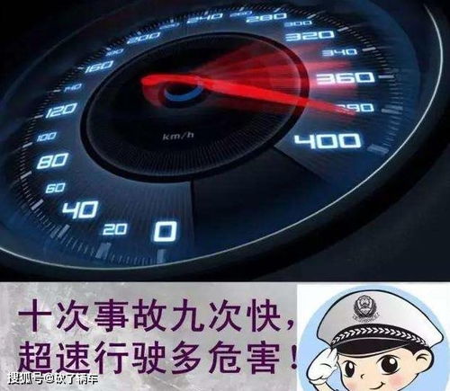 汽车160码多少米(汽车速度与距离，揭秘汽车时速160码对应的实际距离)
