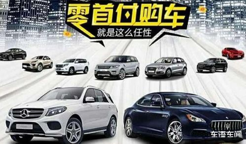 问汽车多少钱(问汽车多少钱，从购车预算到车辆价值的全方位解析)