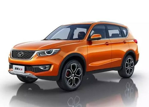 凯翼汽车公积金多少(凯翼汽车公积金数额详解)