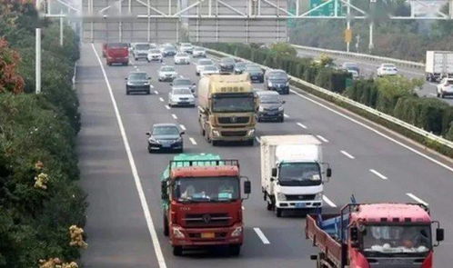 公路汽车限高多少米(公路汽车限高多少米，标准设定与实际应用探讨)