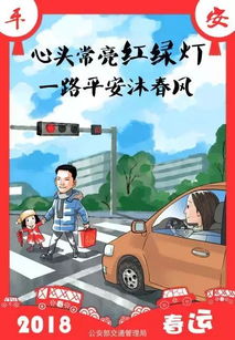 小汽车多少是超速(小汽车多少是超速，探究速度界限与交通安全)