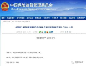 汽车街交易佣金多少(汽车街交易佣金详解，费率、计算方式及影响因素)