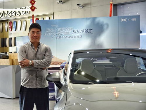 小鹏汽车多少重(小鹏汽车多少重，探究新能源汽车的重量与未来发展)