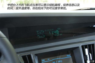 汽车按键缝隙多少合适(汽车按键缝隙多少合适，探究汽车制造工艺中的细节美学)