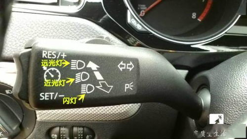 汽车按键缝隙多少合适(汽车按键缝隙多少合适，探究汽车制造工艺中的细节美学)