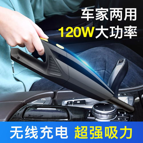 电车汽车充电多少瓦(电车汽车充电功率及影响因素解析)